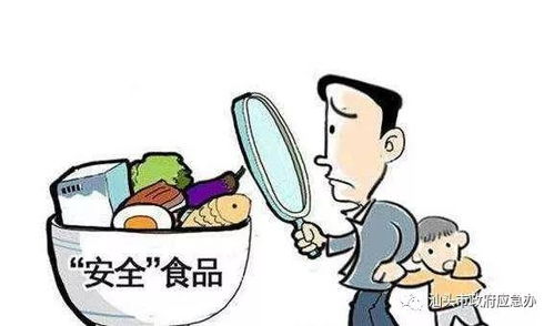 汕頭餐飲服務(wù)單位食品安全狀況排名 這76家值得放心就餐